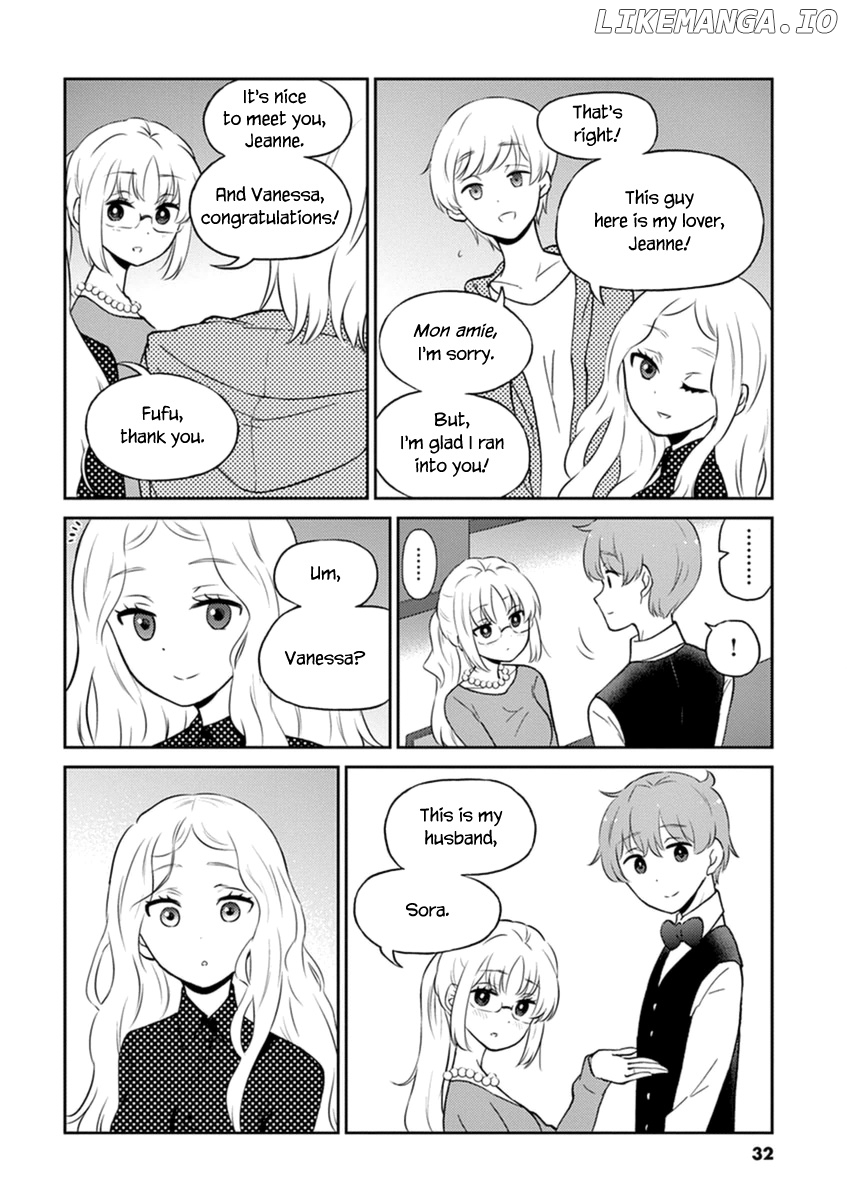 Alcohol is for Married Couples chapter 58 - page 6