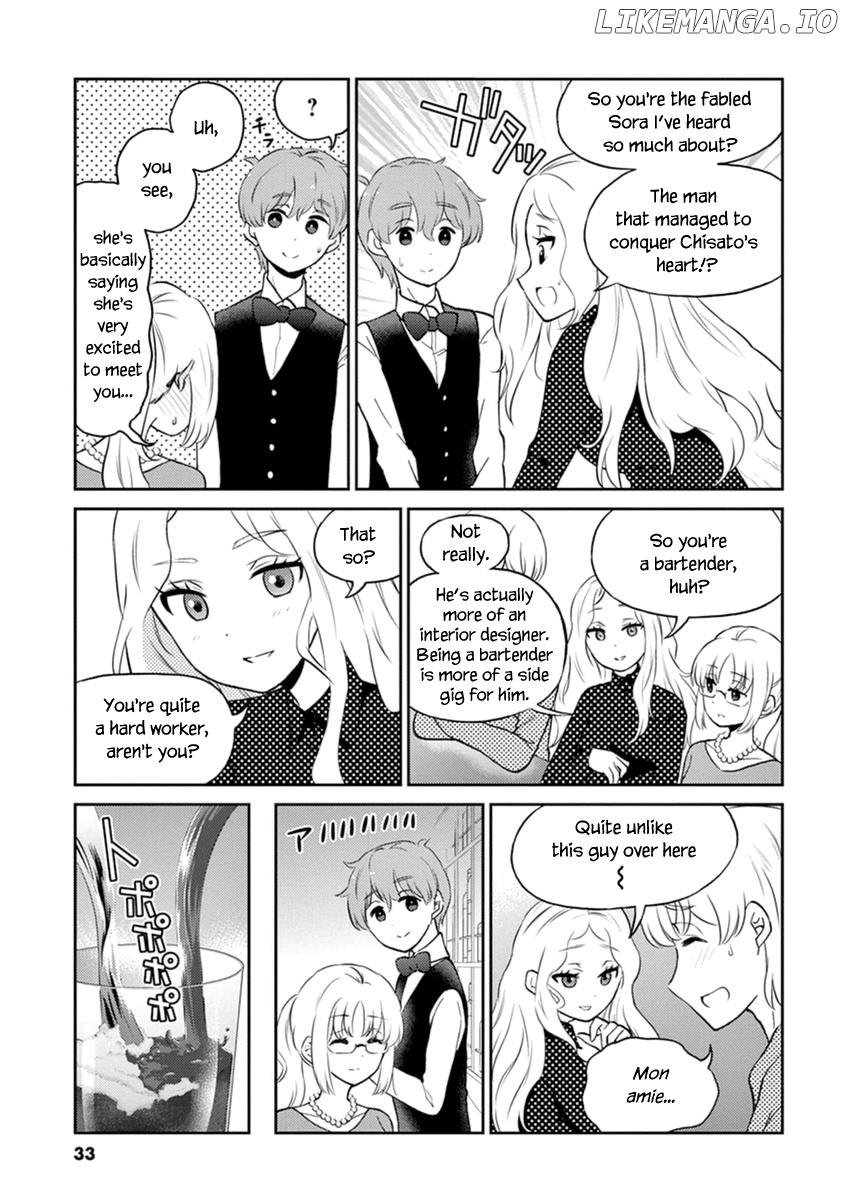 Alcohol is for Married Couples chapter 58 - page 7
