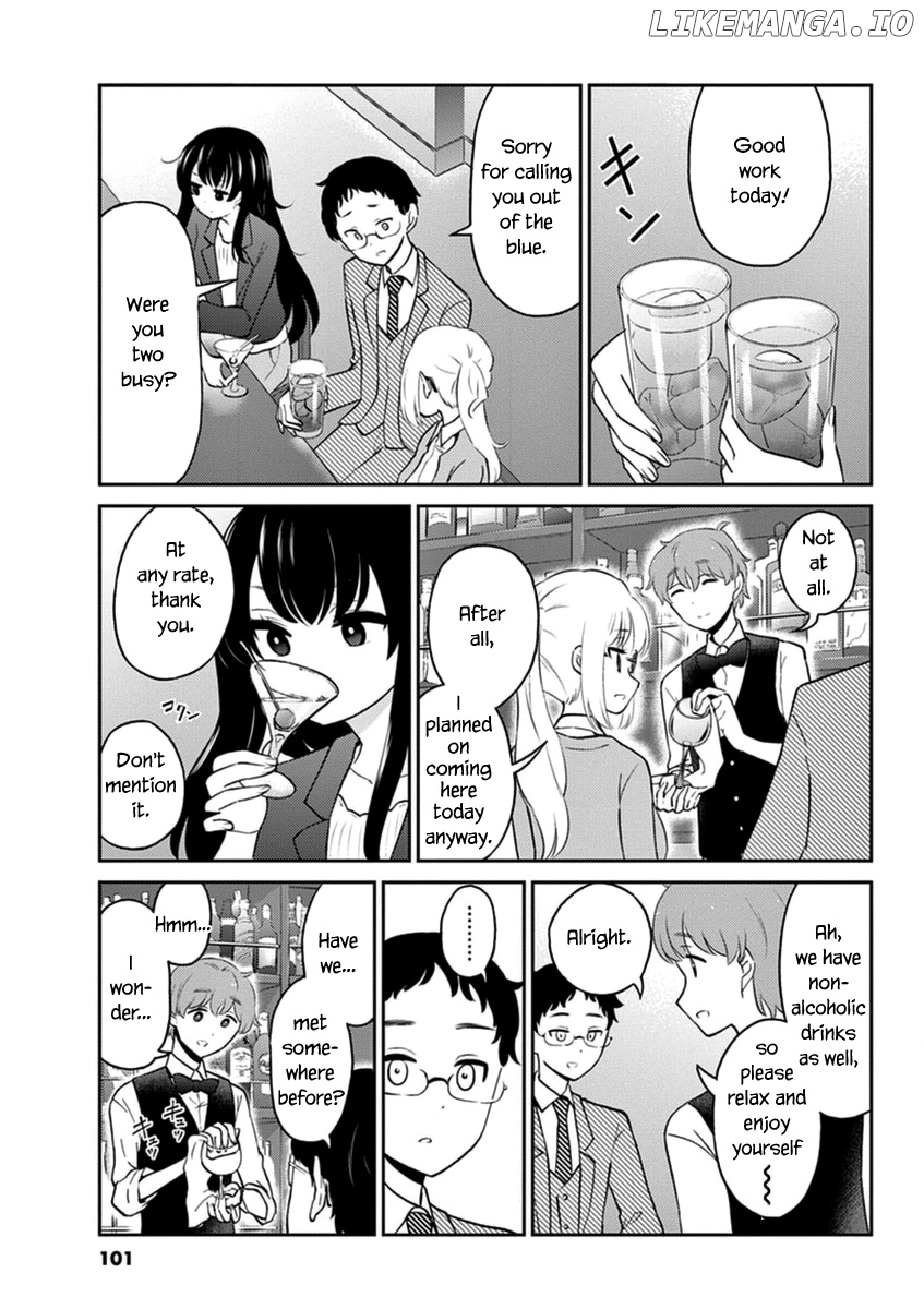 Alcohol is for Married Couples chapter 53 - page 3