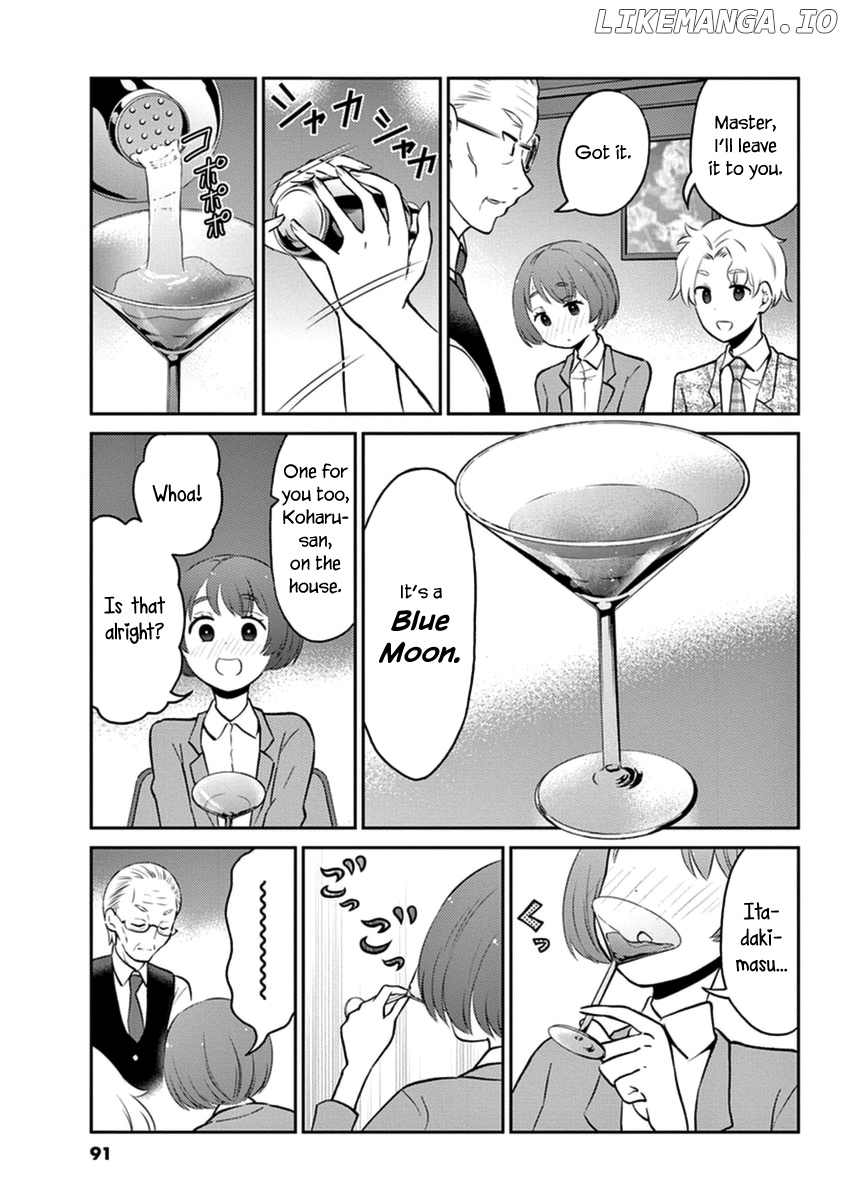 Alcohol is for Married Couples chapter 52 - page 5