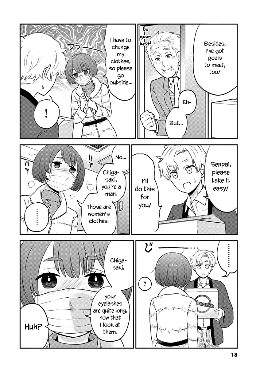 Alcohol is for Married Couples chapter 68 - page 4