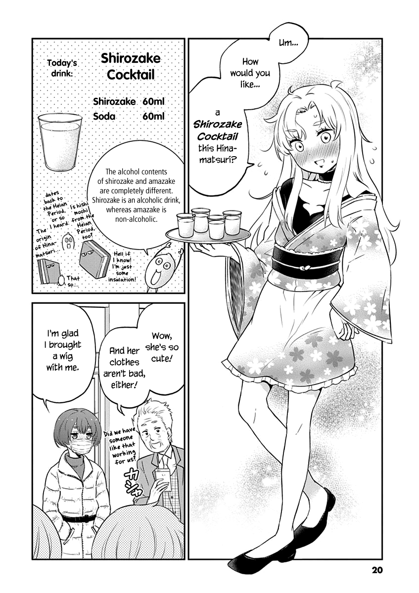 Alcohol is for Married Couples chapter 68 - page 6