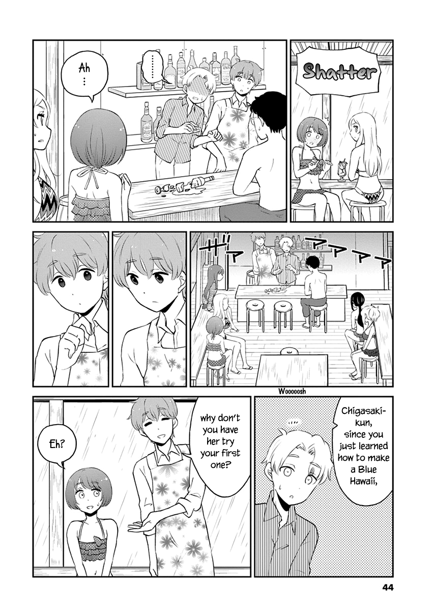 Alcohol is for Married Couples chapter 81 - page 6