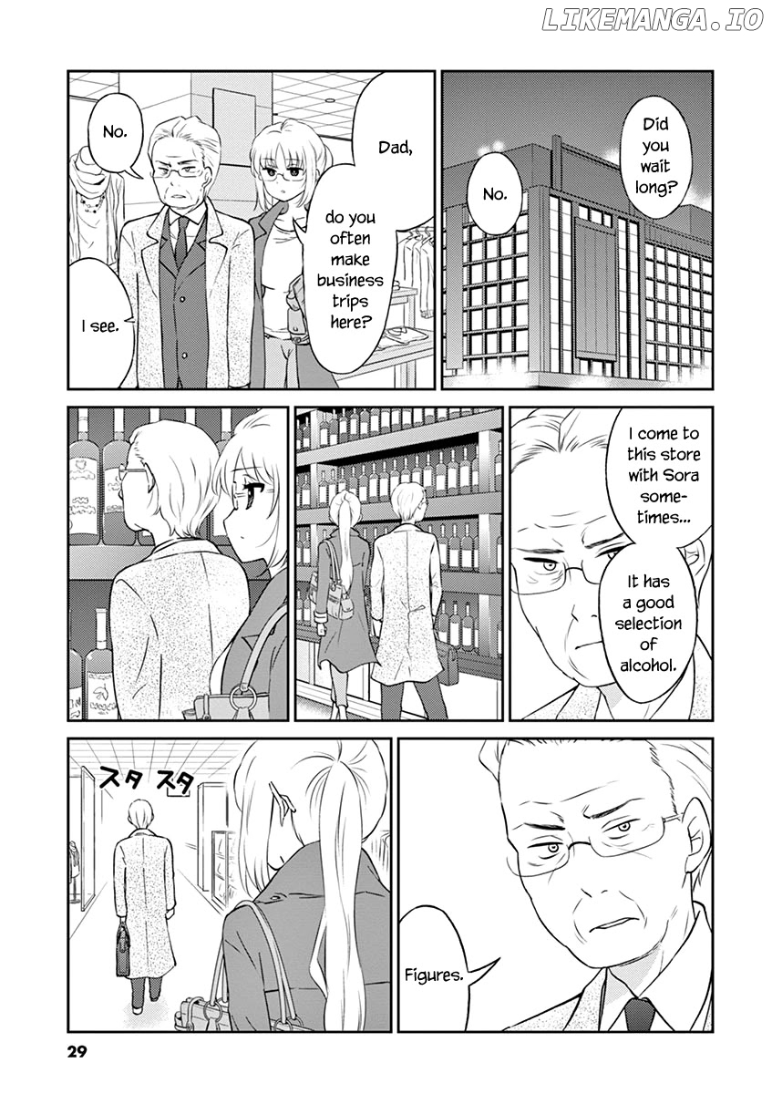 Alcohol is for Married Couples chapter 69 - page 3