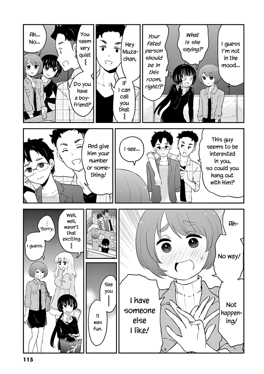 Alcohol is for Married Couples chapter 76 - page 5