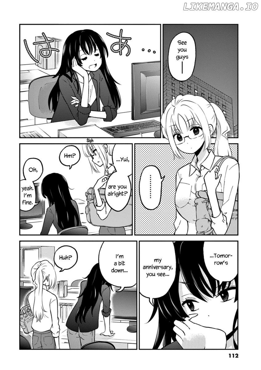 Alcohol is for Married Couples chapter 43 - page 2