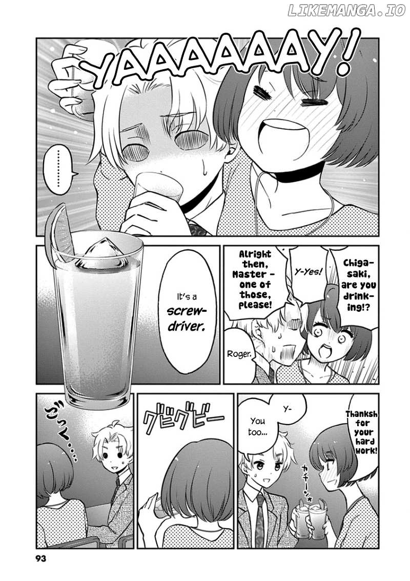 Alcohol is for Married Couples chapter 41 - page 7