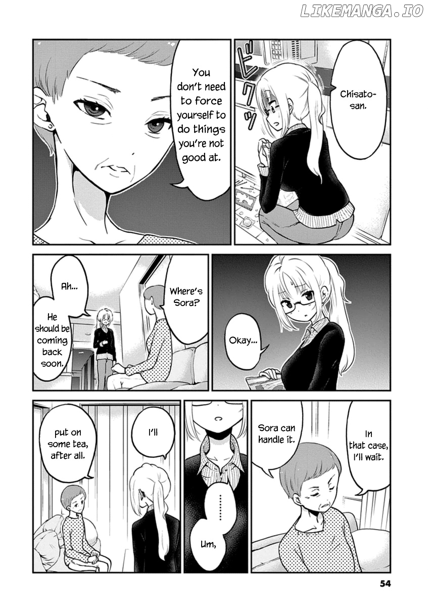 Alcohol is for Married Couples chapter 38 - page 4