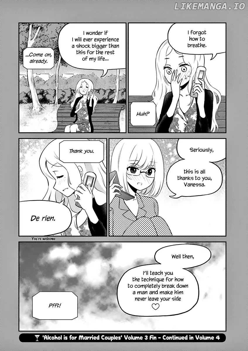 Alcohol is for Married Couples chapter 33 - page 20