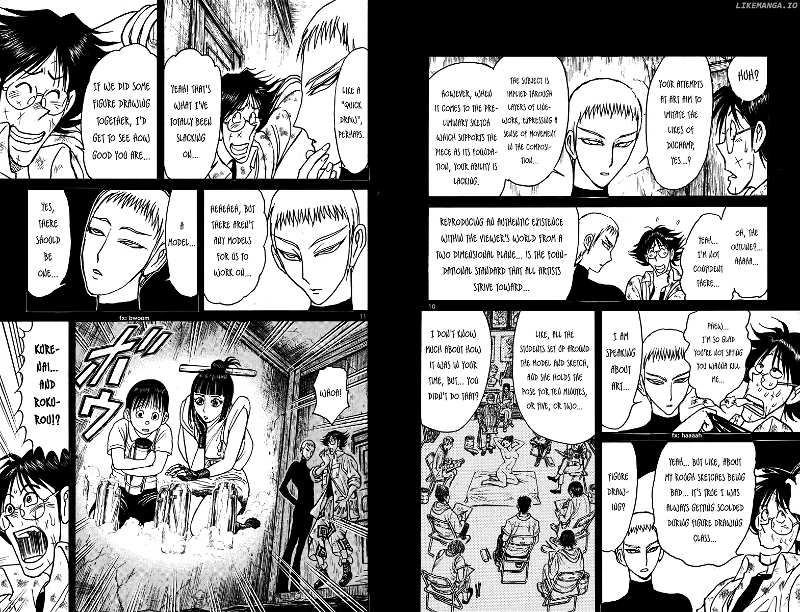 Souboutei Kowasu Beshi chapter 82 - page 7