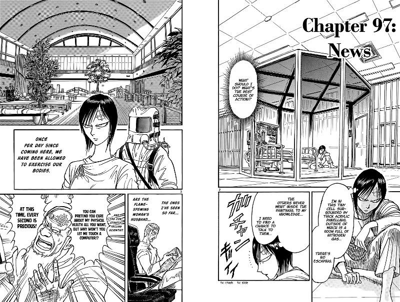 Souboutei Kowasu Beshi chapter 97 - page 3