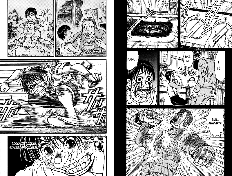 Souboutei Kowasu Beshi chapter 66 - page 4