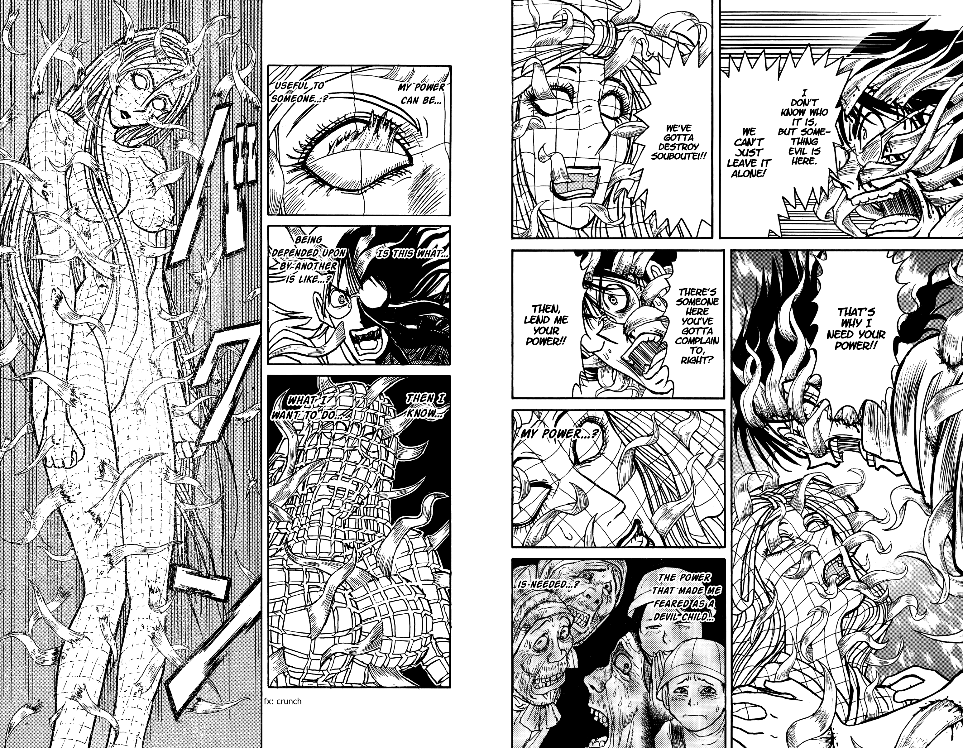 Souboutei Kowasu Beshi chapter 47 - page 5