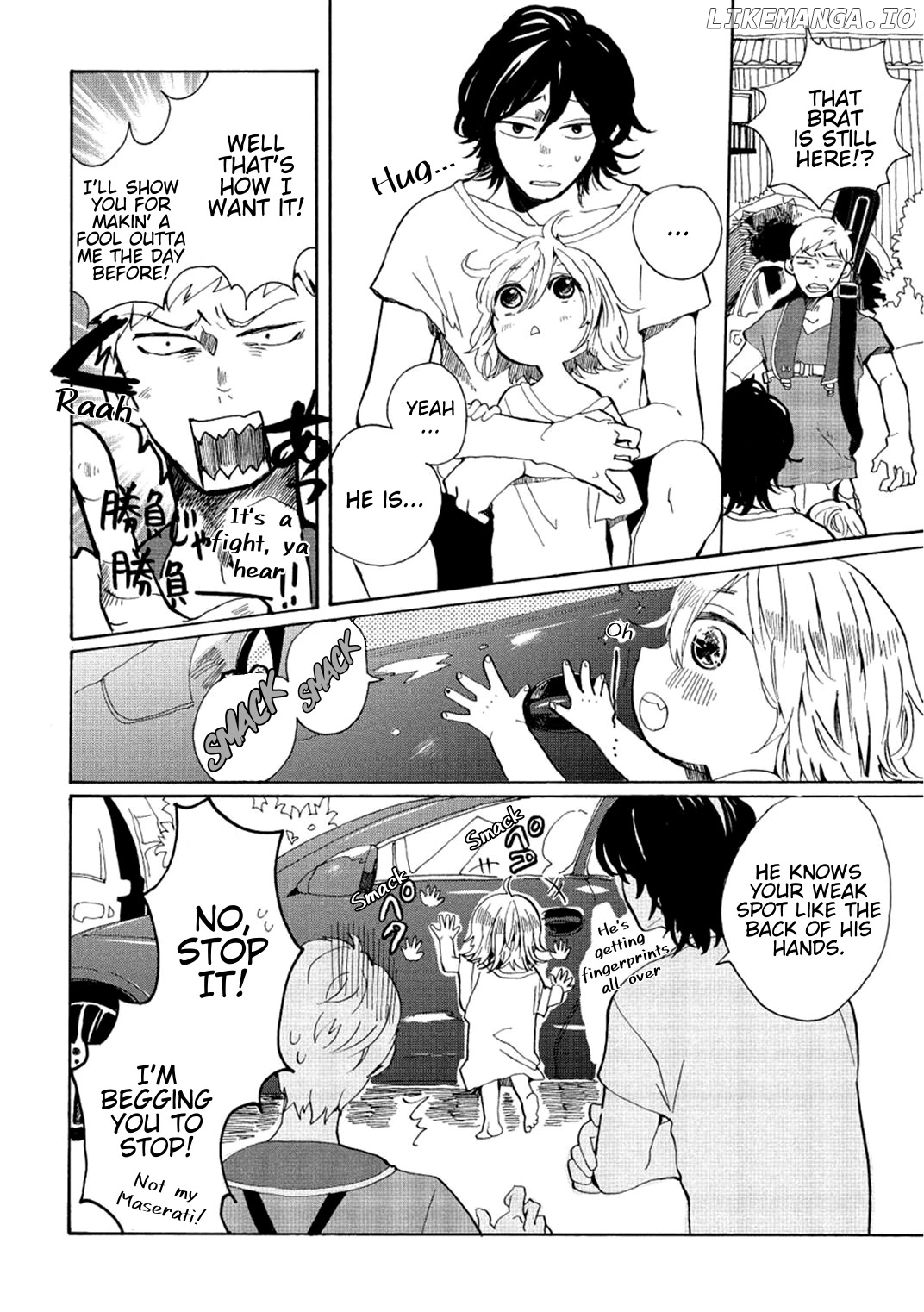 Udon no Kuni no Kin'iro Kemari chapter 5 - page 6