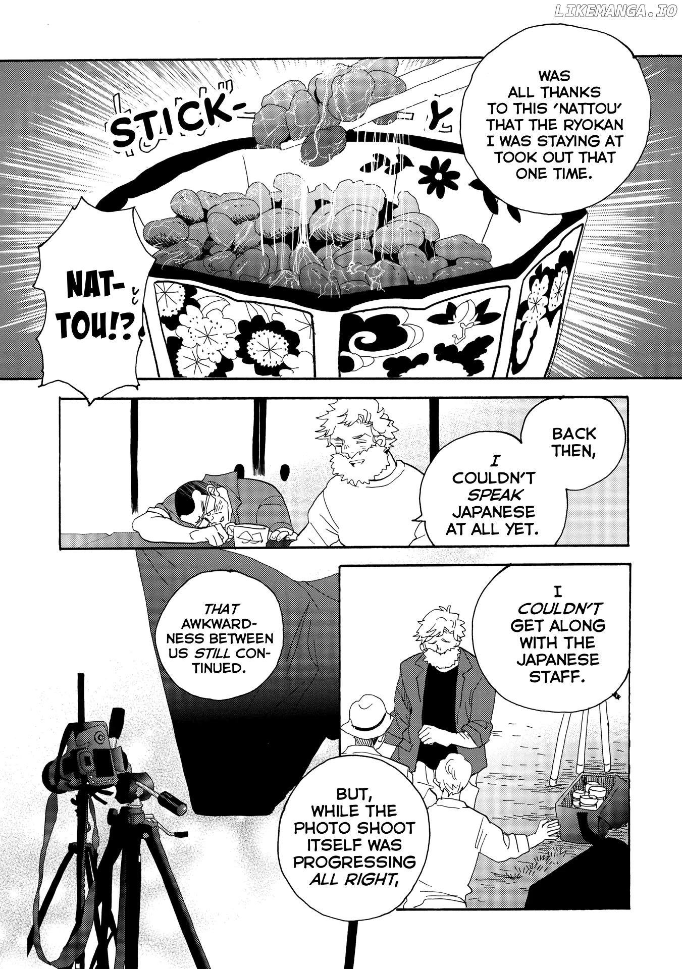 Udon no Kuni no Kin'iro Kemari chapter 44 - page 24