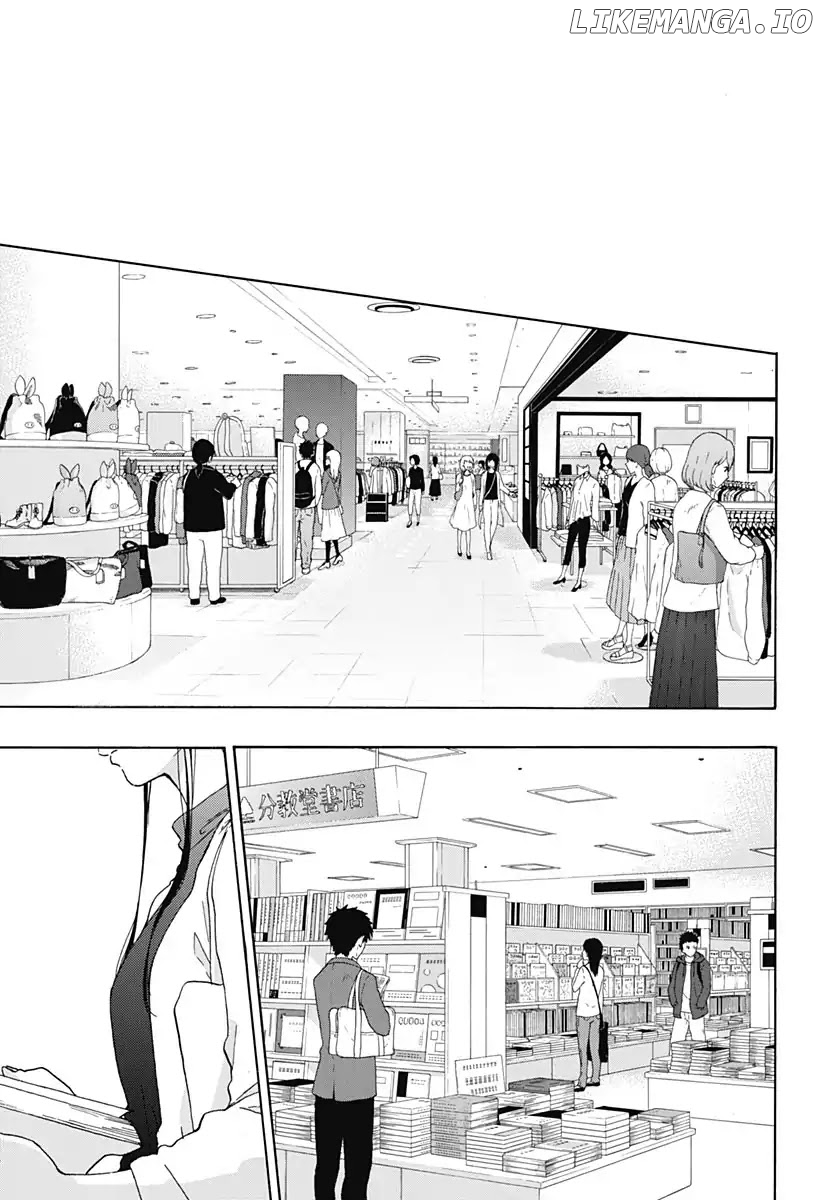 Ao No Flag chapter 37 - page 23