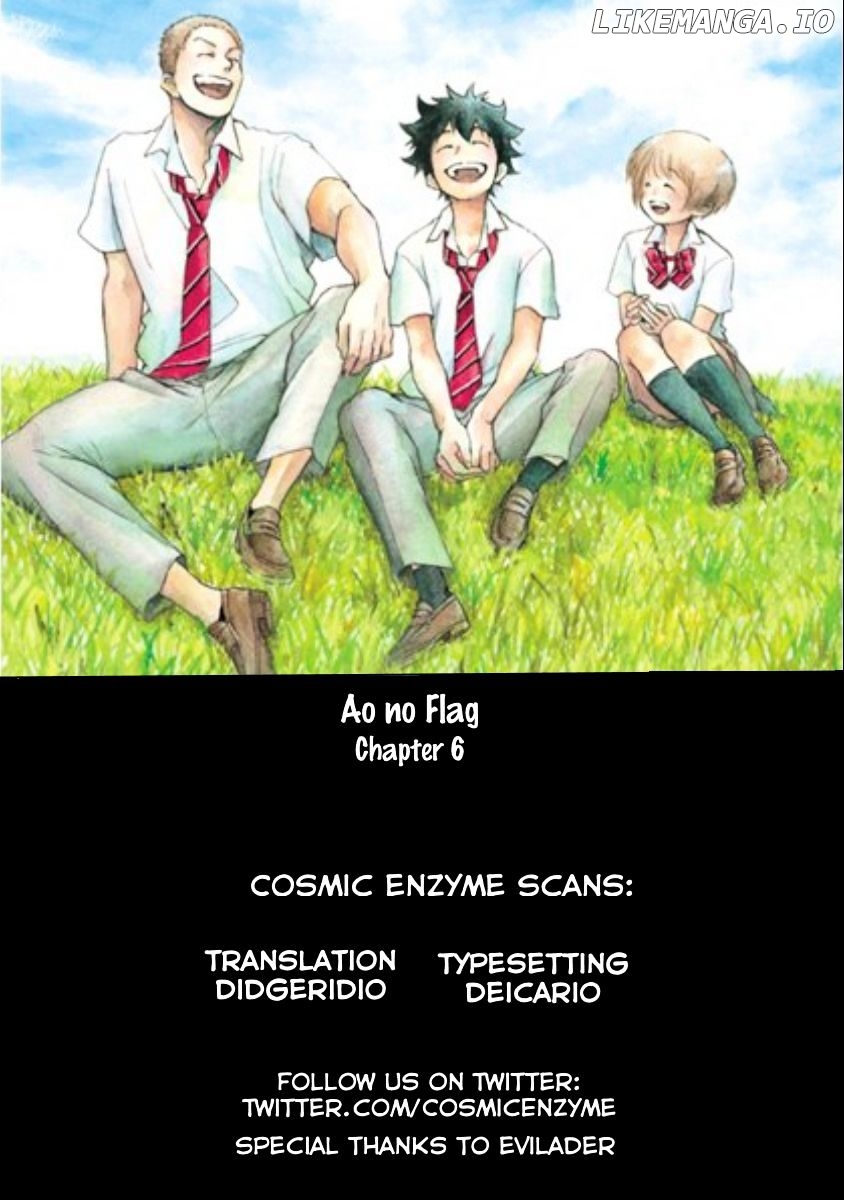 Ao No Flag chapter 6 - page 1