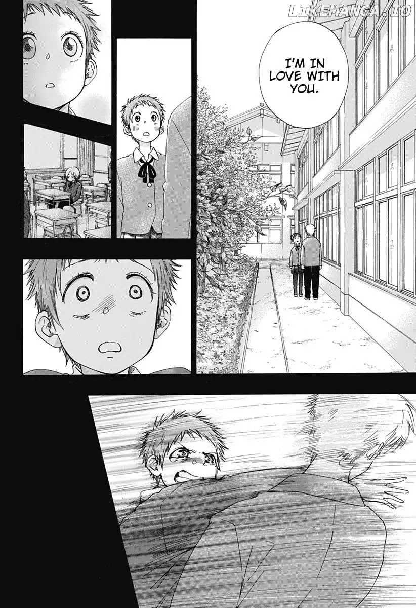 Ao No Flag chapter 33 - page 8