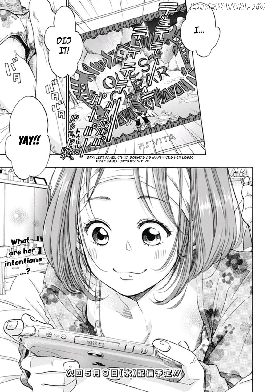 Ao No Flag chapter 29 - page 25