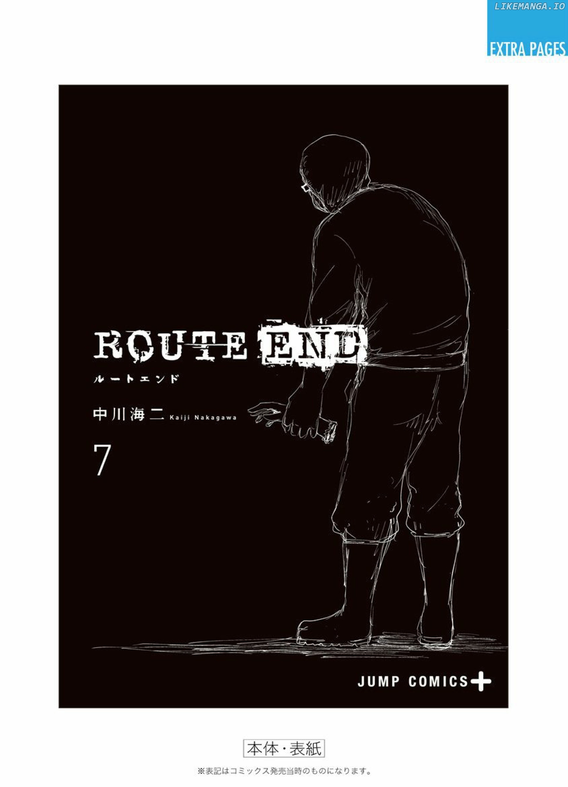 Route End chapter 48 - page 20