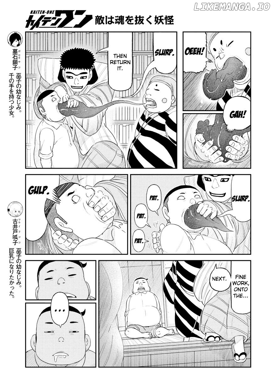 Kaiten One chapter 5 - page 5