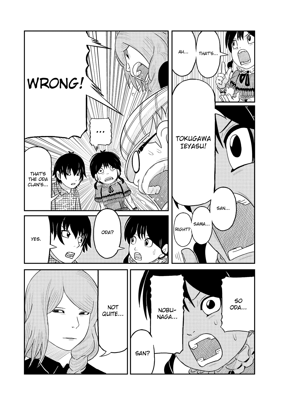 Kaiten One chapter 12 - page 14