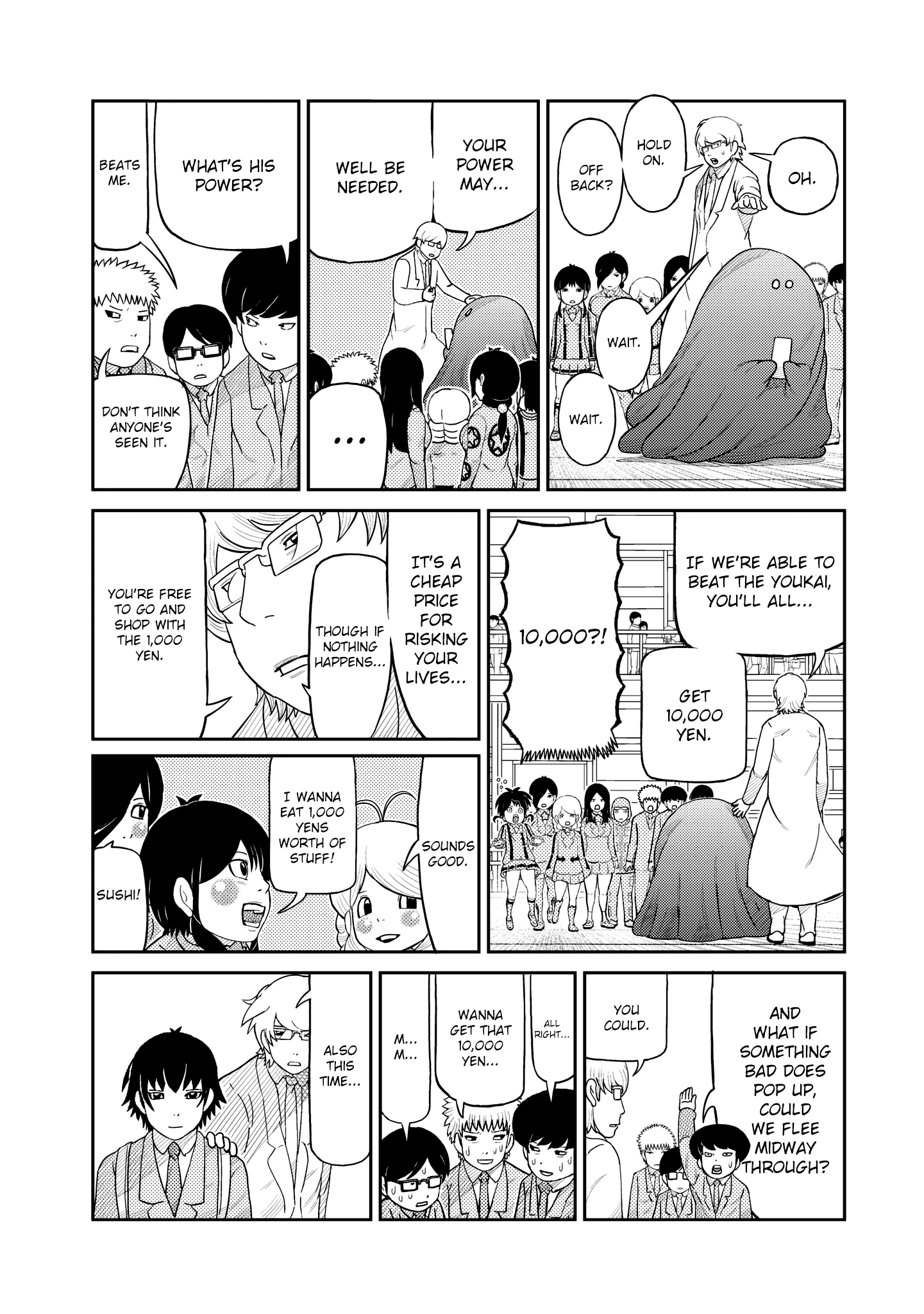 Kaiten One chapter 19 - page 5