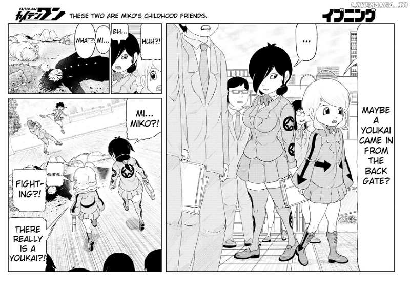 Kaiten One chapter 2 - page 3