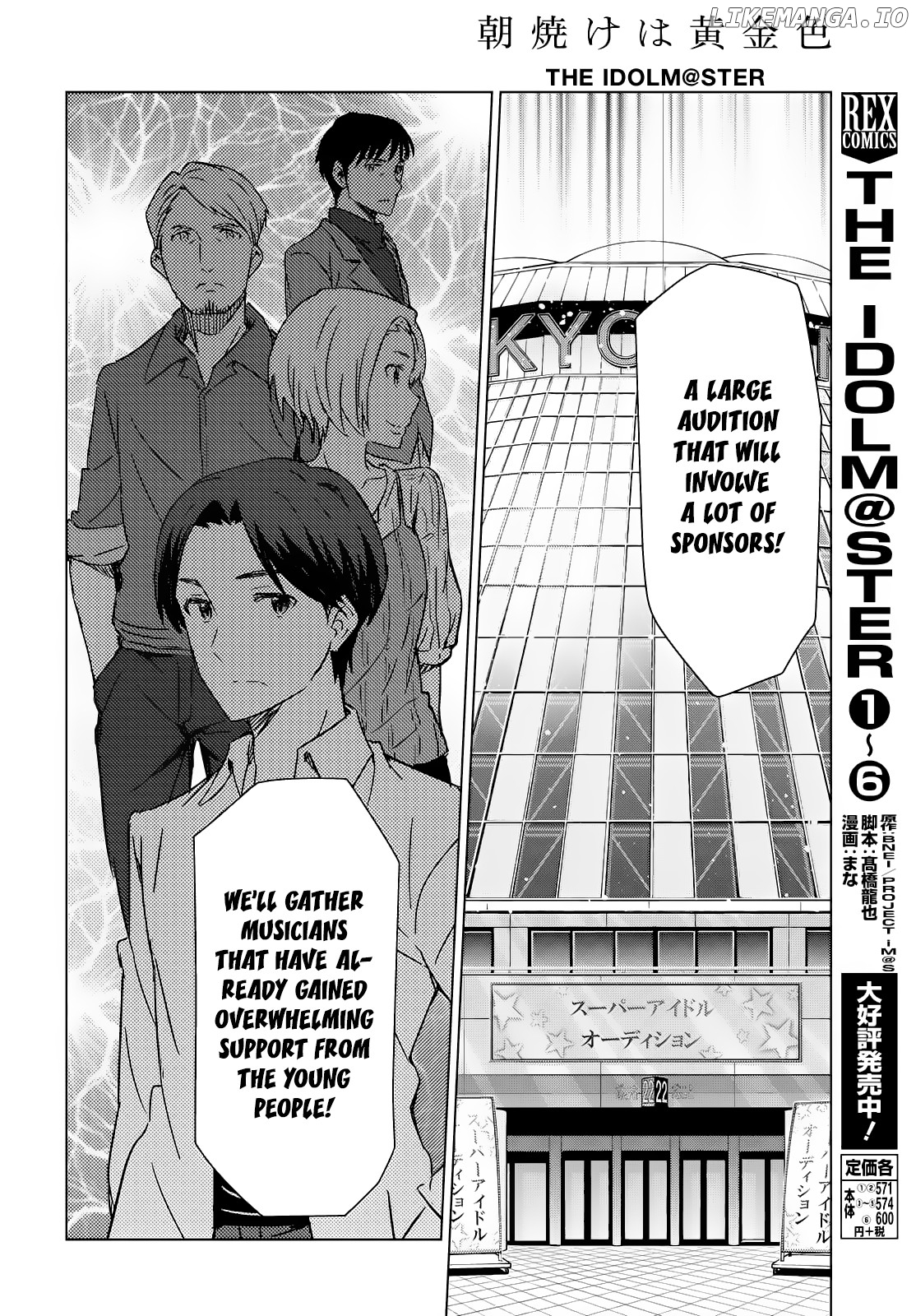 The iDOLM@STER: Asayake wa Koganeiro chapter 3 - page 9