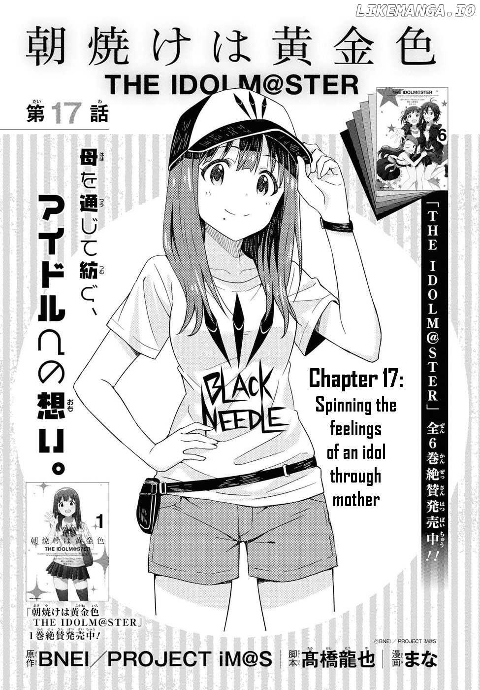 The iDOLM@STER: Asayake wa Koganeiro chapter 17 - page 1