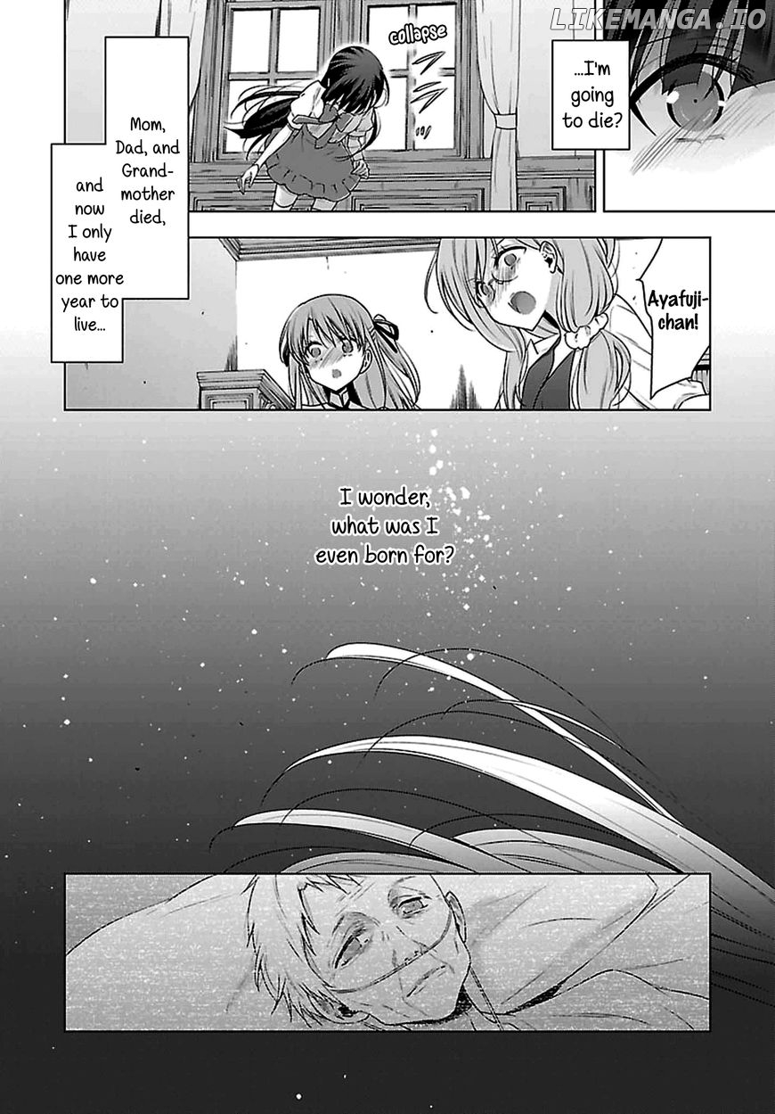 Vampire-chan x Junior-chan chapter 7 - page 8