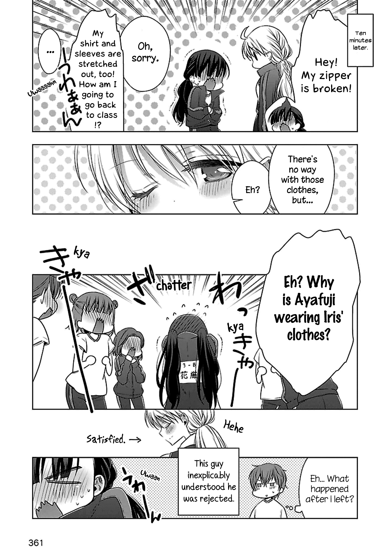 Vampire-chan x Junior-chan chapter 10 - page 21