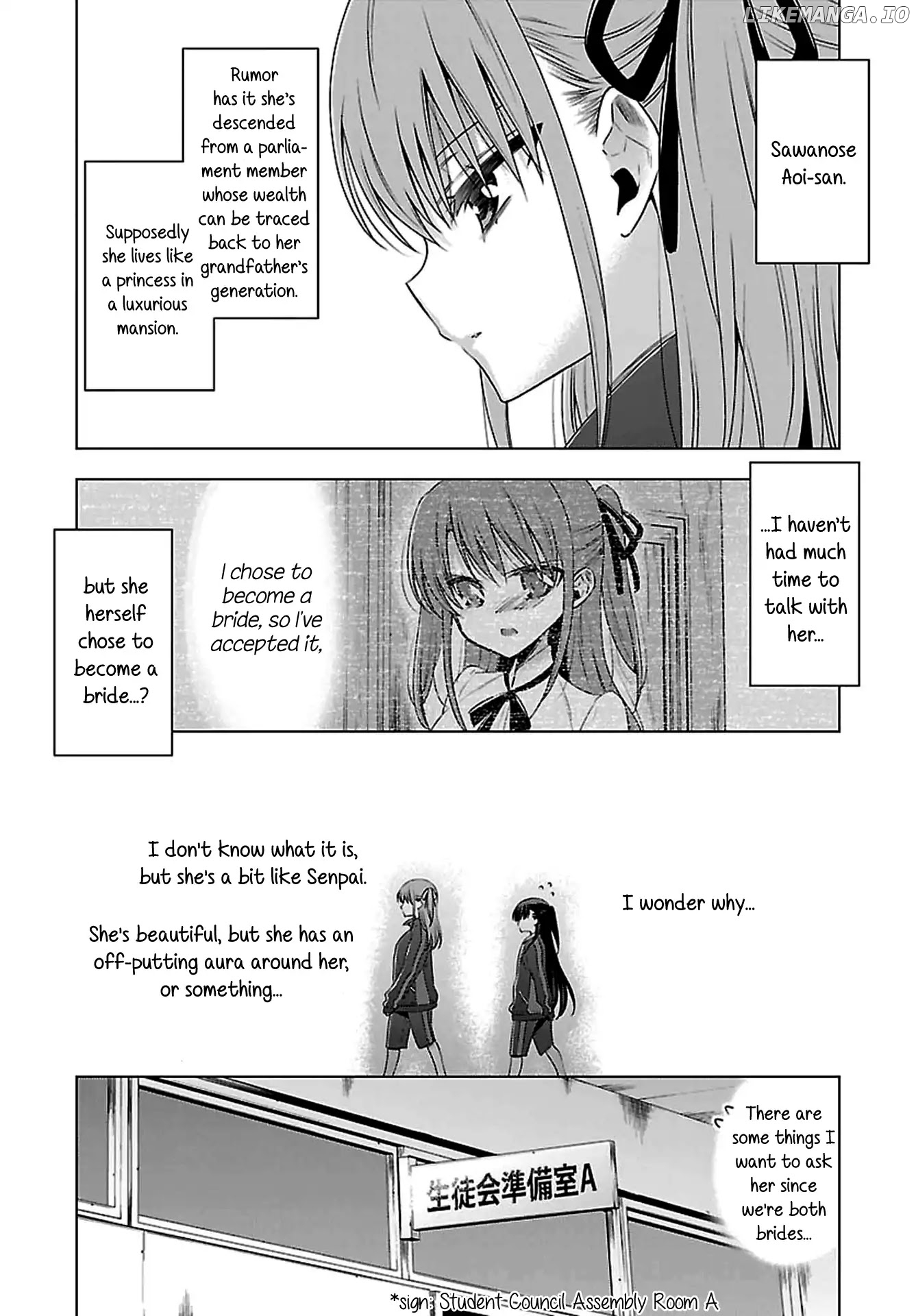 Vampire-chan x Junior-chan chapter 9 - page 6