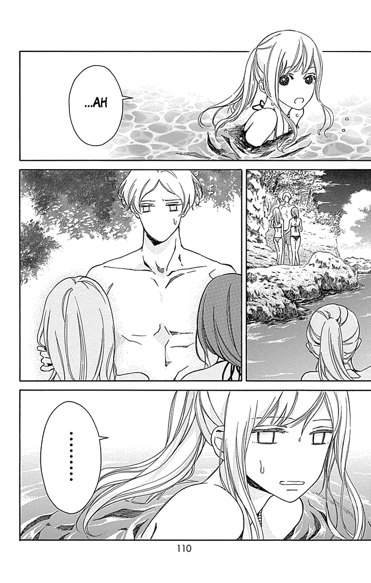 Hakoniwa No Soleil chapter 11 - page 20