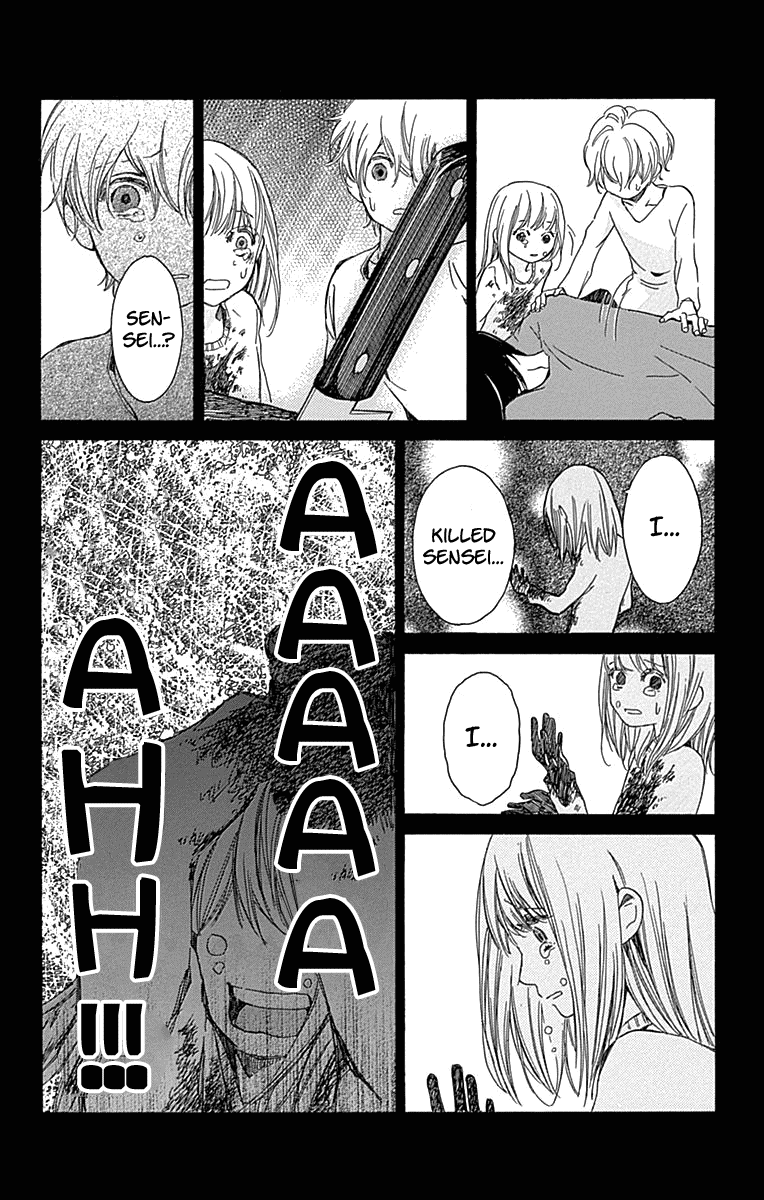 Hakoniwa No Soleil chapter 12 - page 18