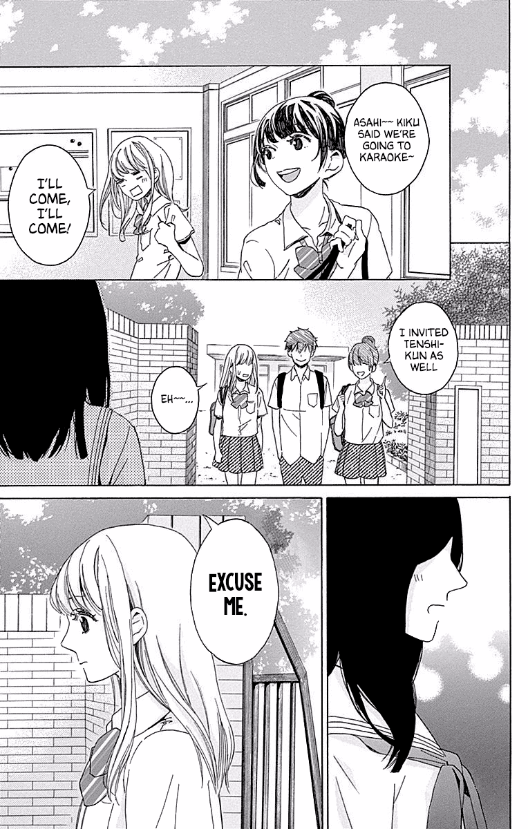 Hakoniwa No Soleil chapter 13 - page 42