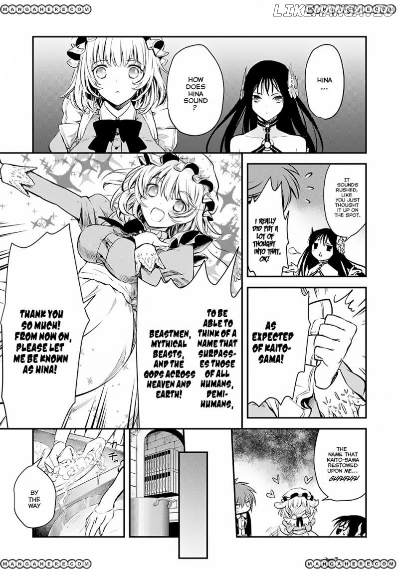 Isekai Goumon Hime chapter 7 - page 5