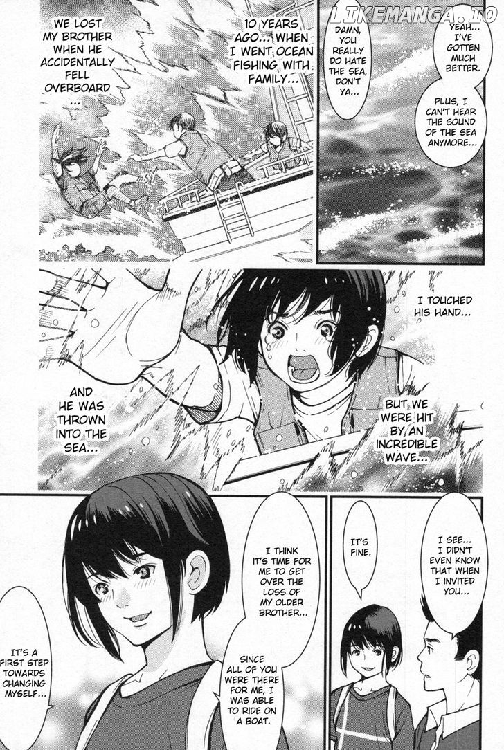Kibou No Shima chapter 1 - page 16