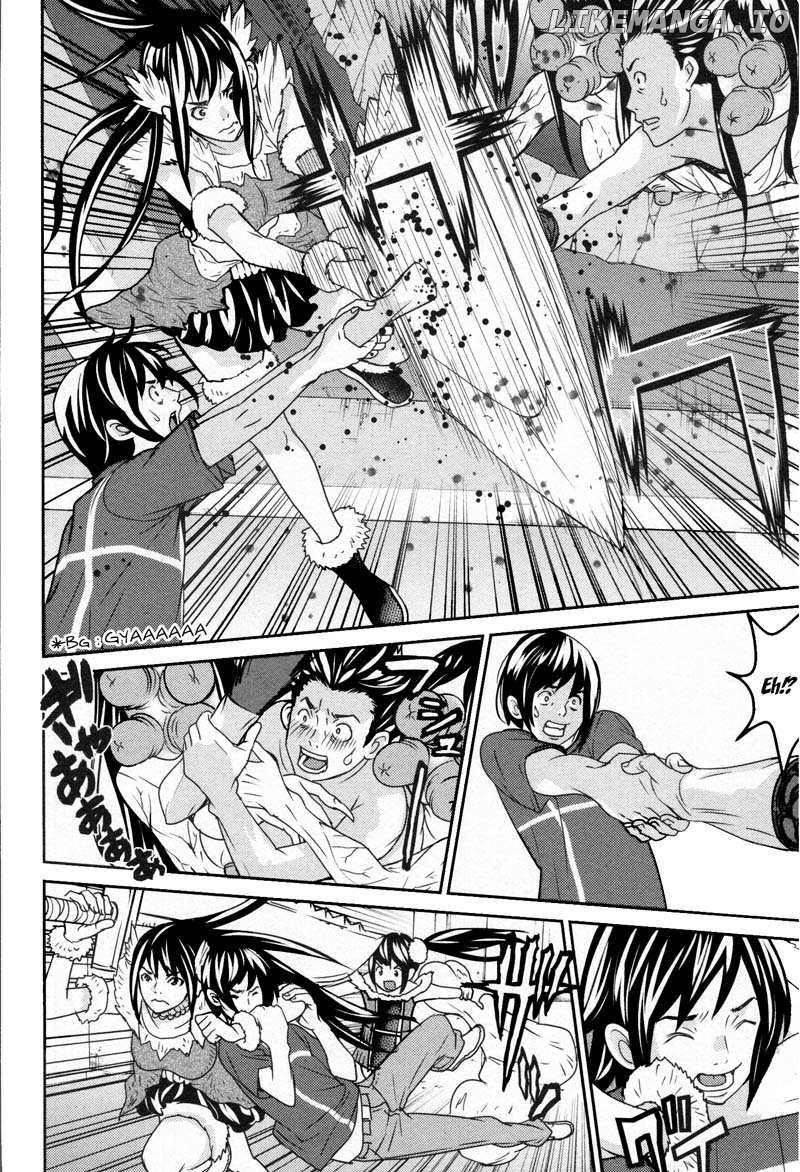 Kibou No Shima chapter 7 - page 20