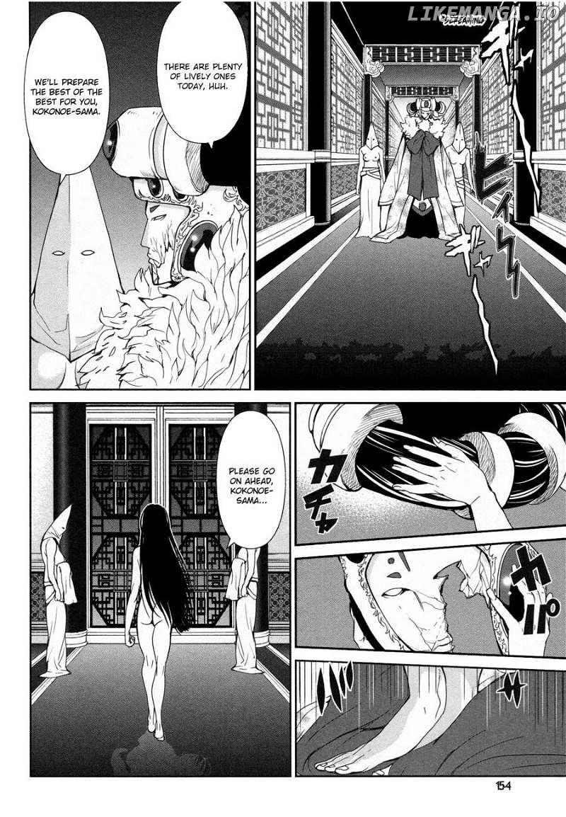 Kibou No Shima chapter 18 - page 22