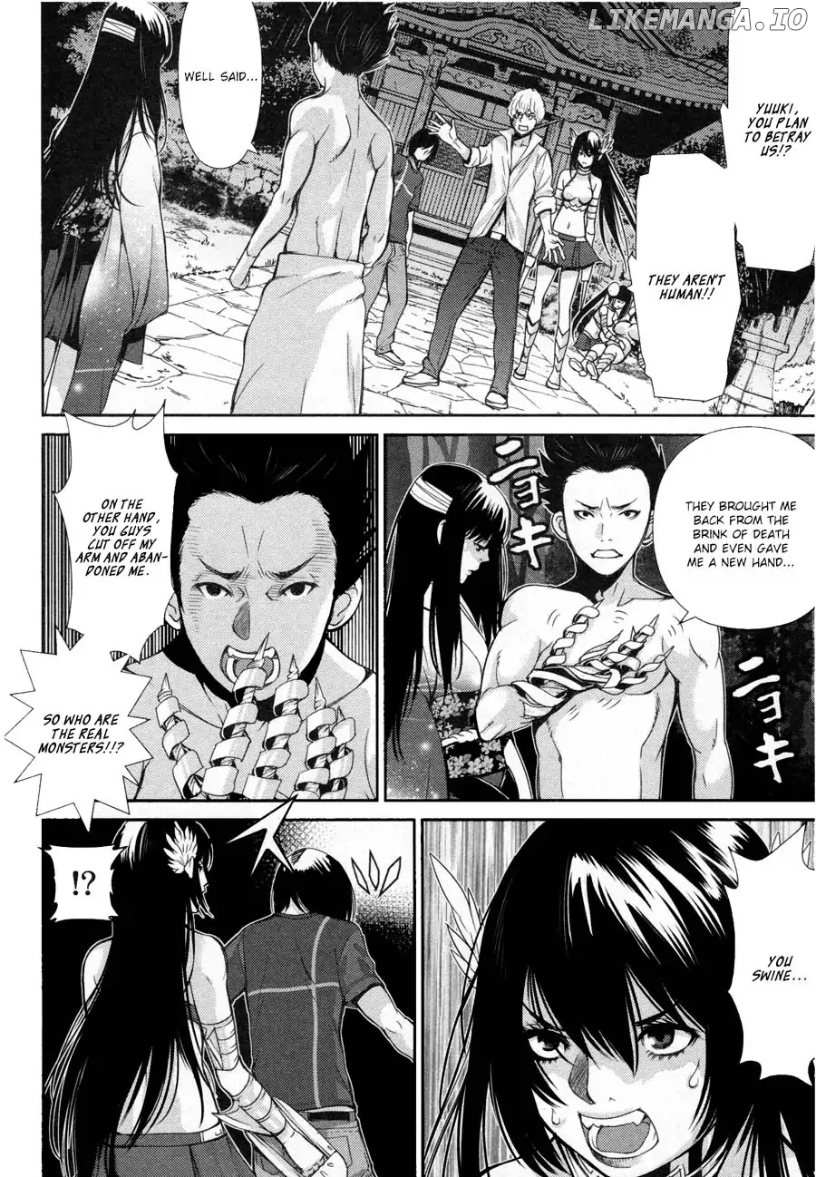 Kibou No Shima chapter 15 - page 6