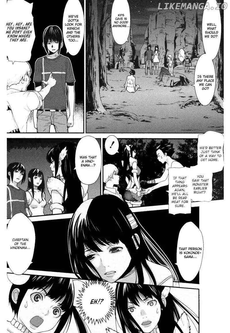 Kibou No Shima chapter 11 - page 6