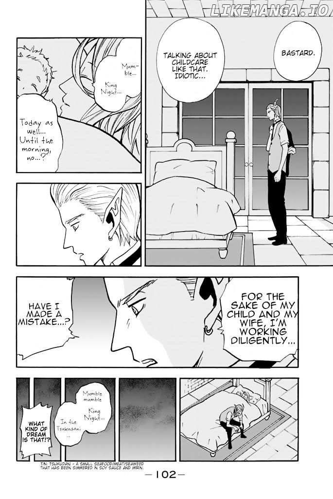 Sodatechi Maou! chapter 69 - page 8