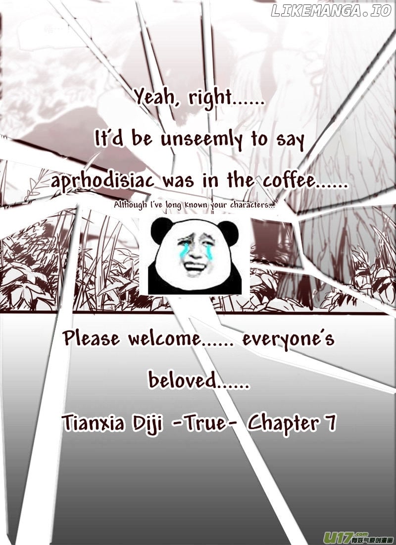 Tianxia Diji chapter 7 - page 3