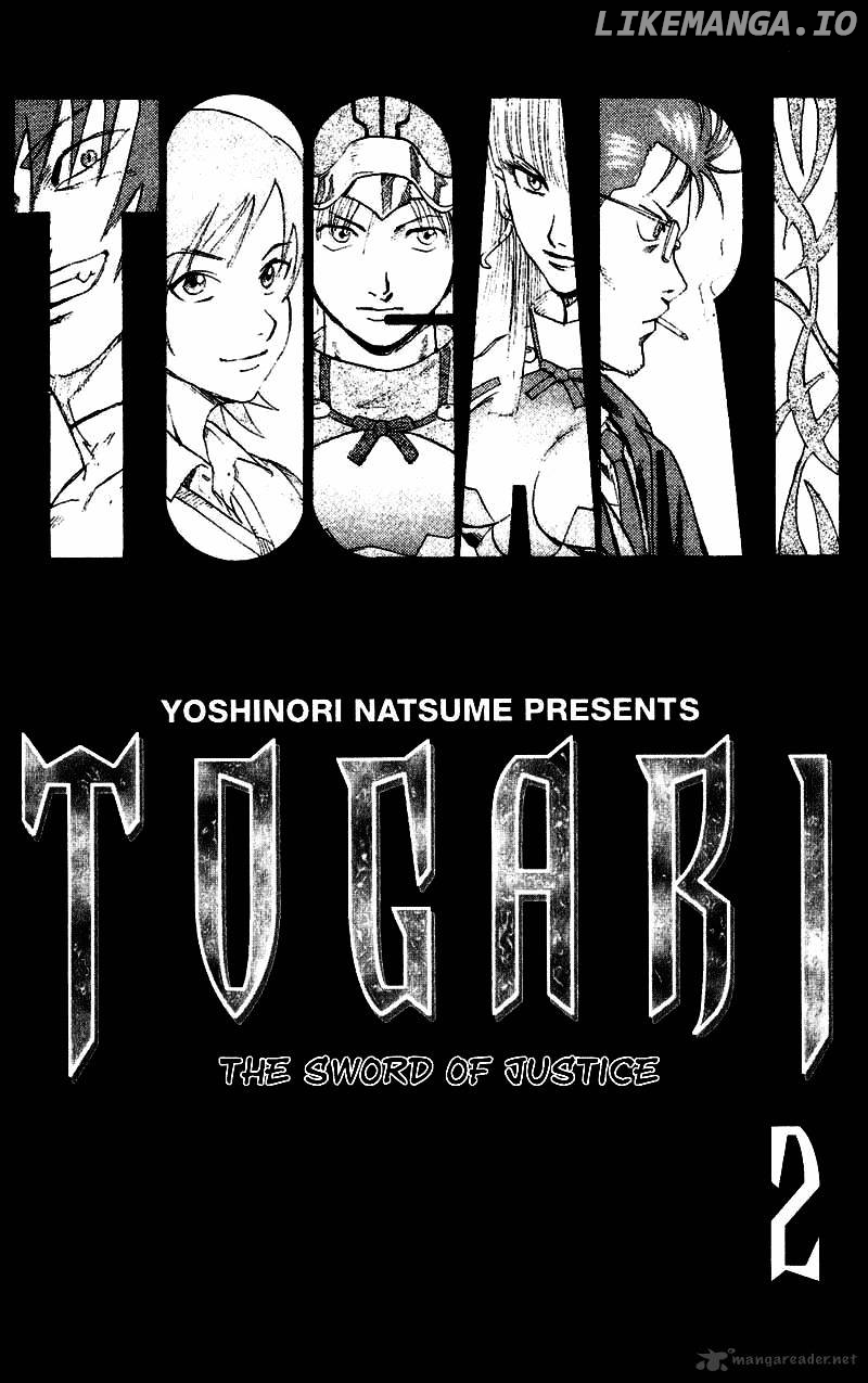 Togari chapter 7 - page 1