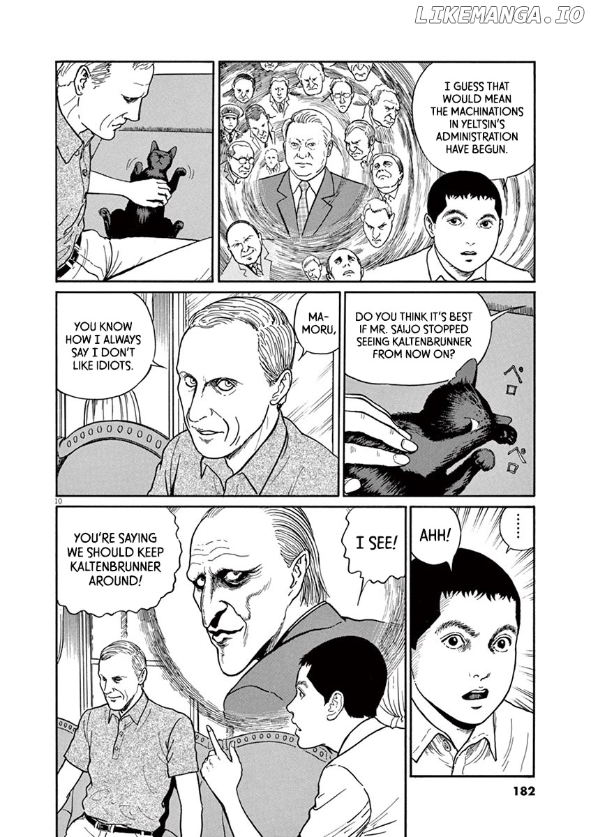 Yuukoku No Rasputin chapter 25 - page 10