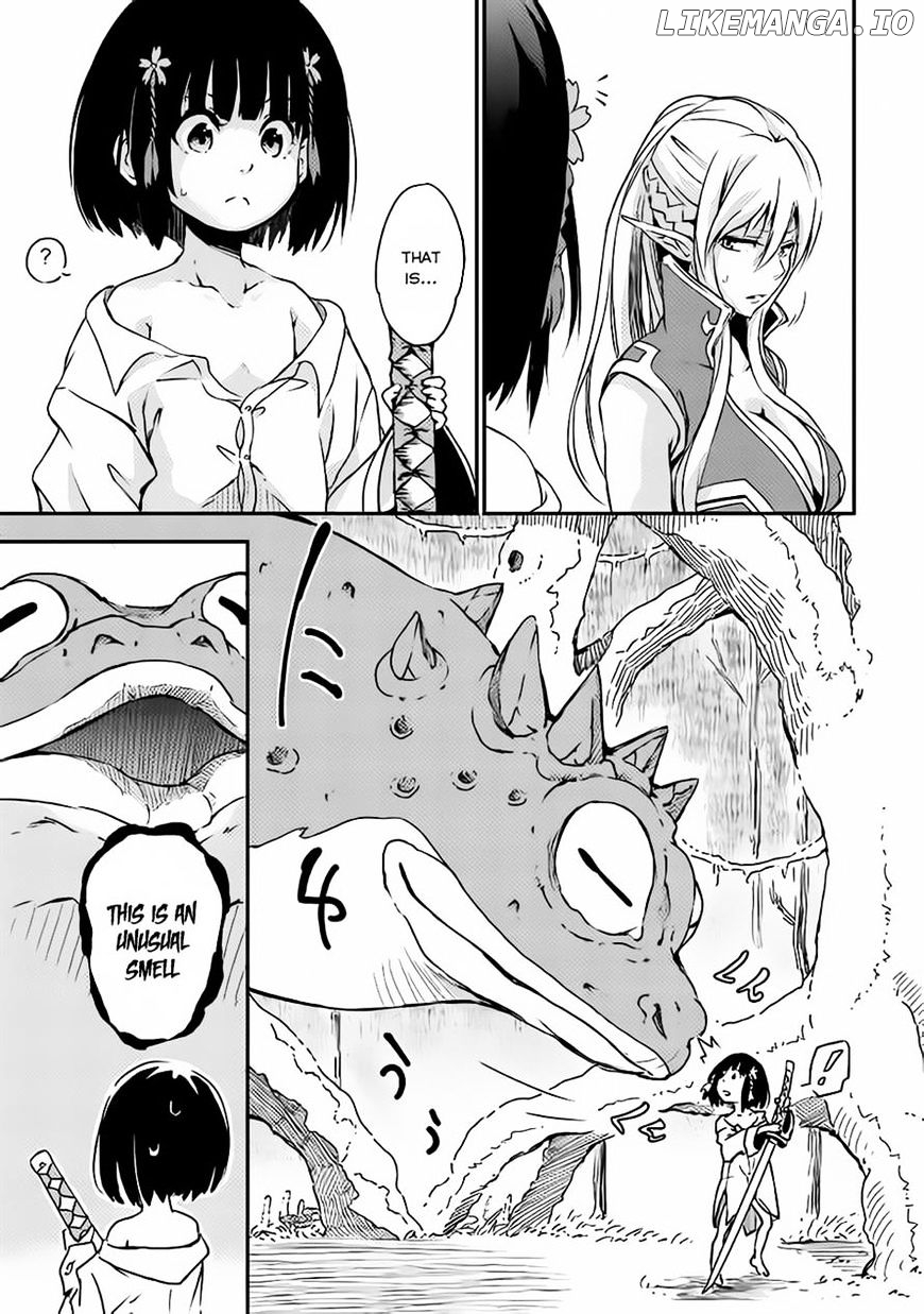 Yuusha No Mago To Maou No Musume chapter 1 - page 32