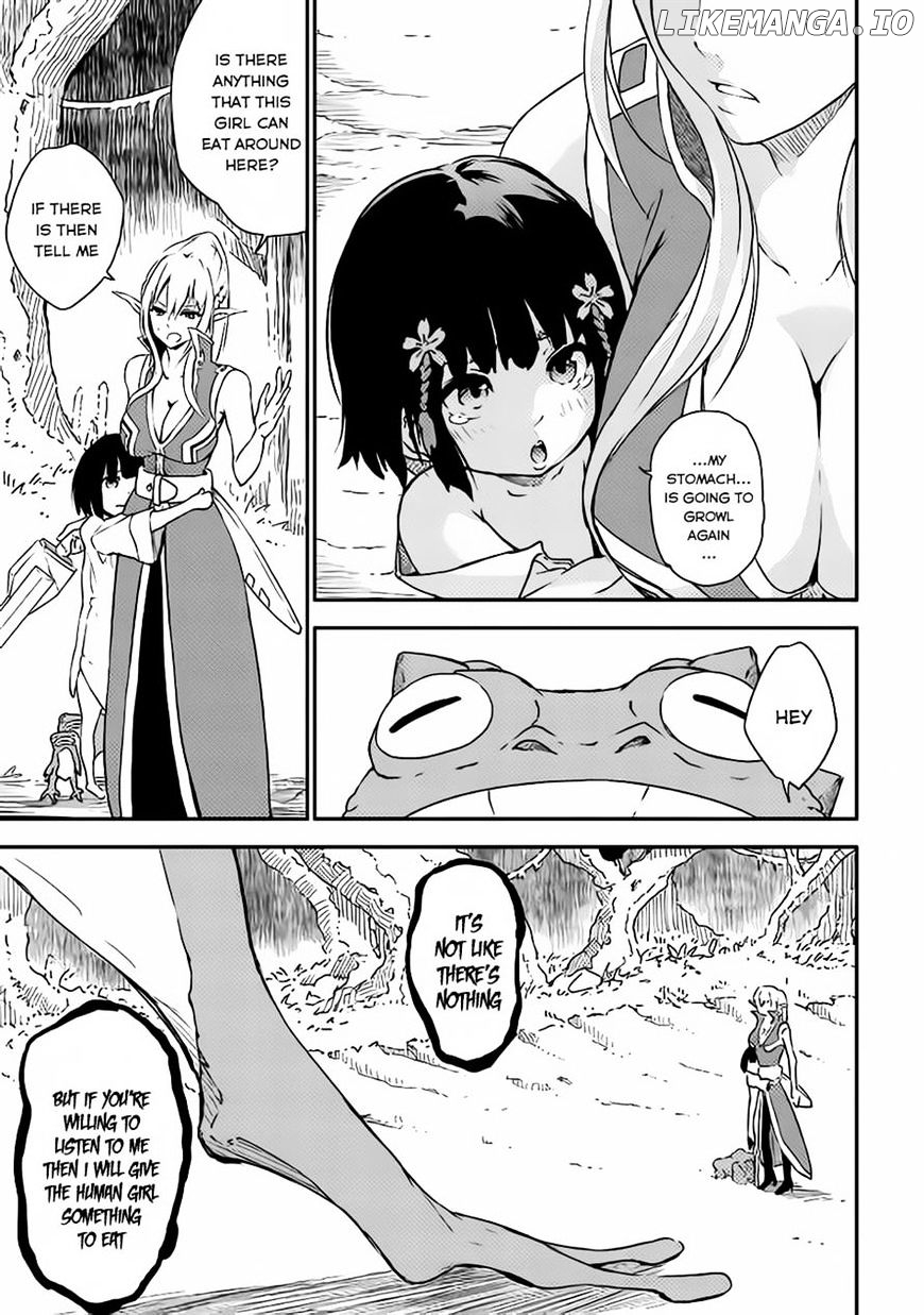 Yuusha No Mago To Maou No Musume chapter 1 - page 34