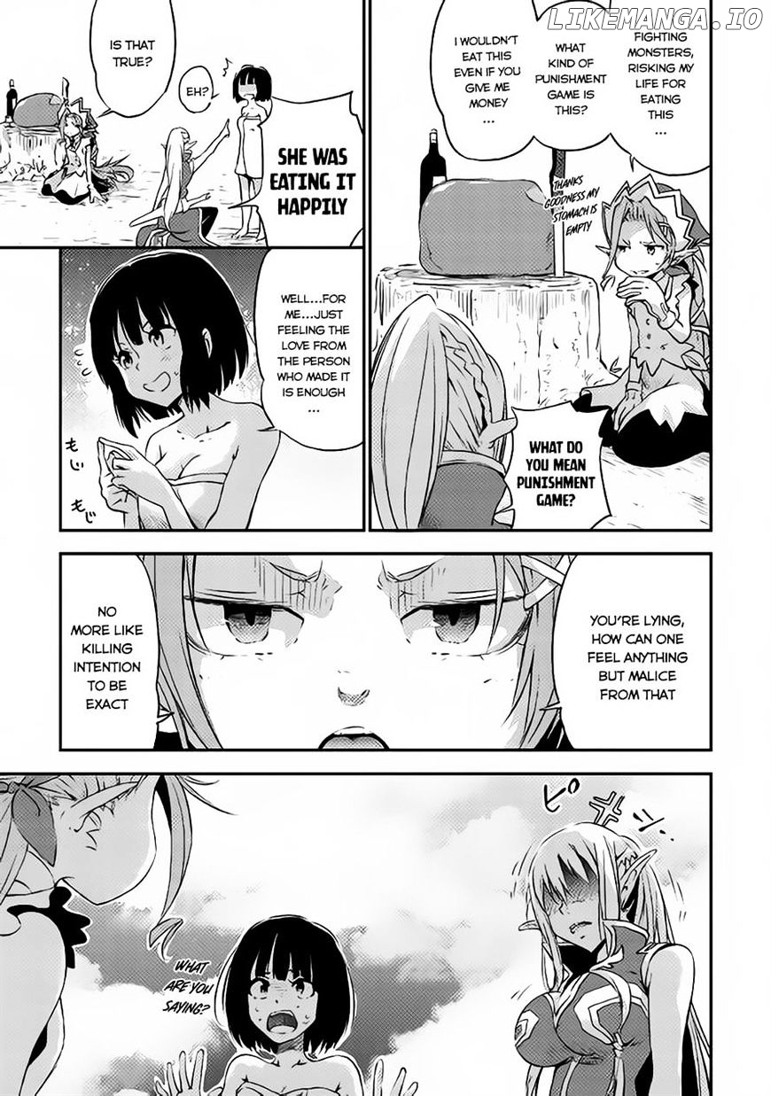 Yuusha No Mago To Maou No Musume chapter 2 - page 4