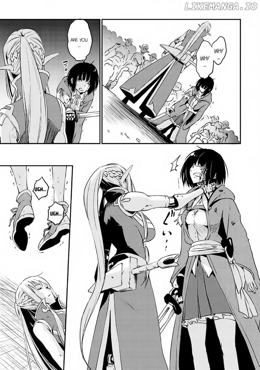 Yuusha No Mago To Maou No Musume chapter 3 - page 17